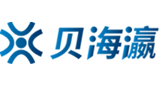 中文乱幕日产无字码六区